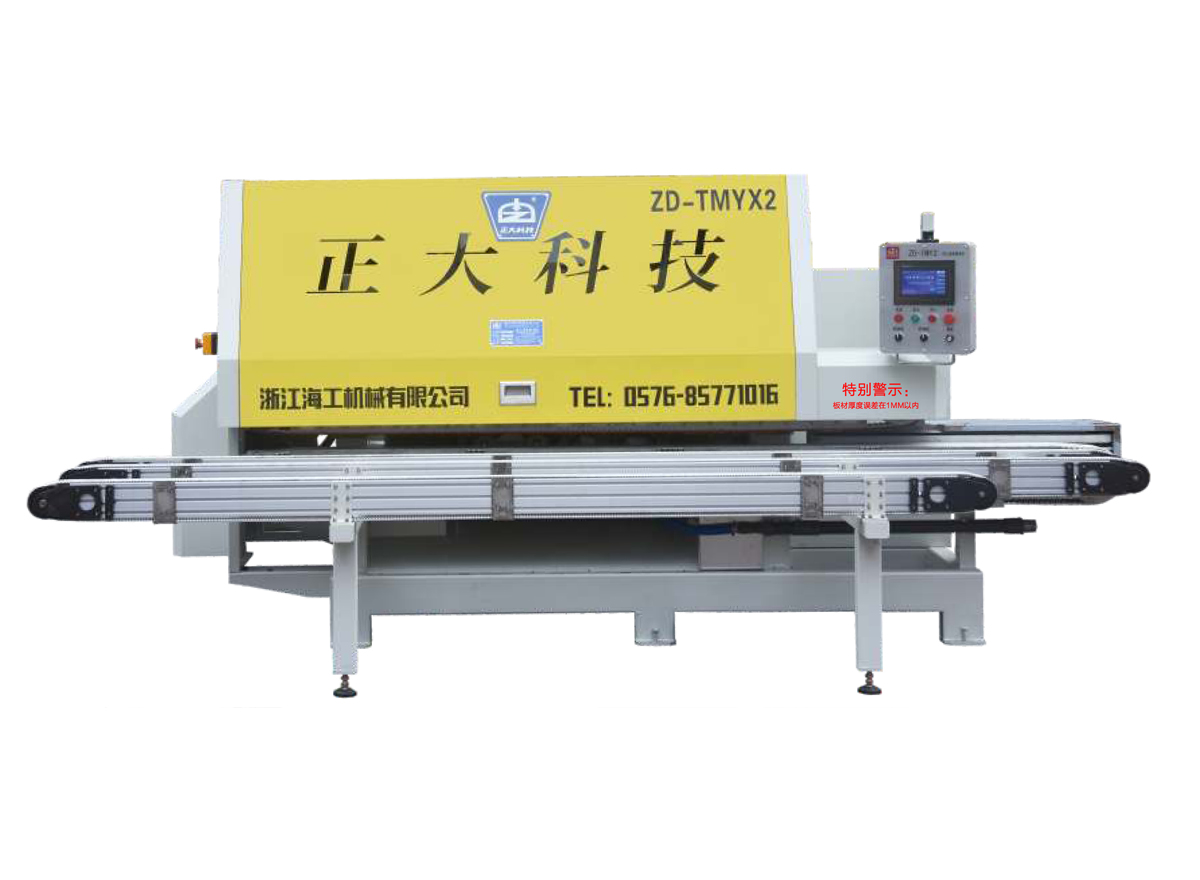 http://www.metalurgesllc.com/images/product/105_1717116009337222.jpg